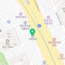 주식회사청담중앙부동산중개법인 네이버블로그