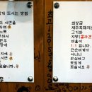 (주)시골한우시골돼지 이미지