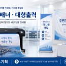 하나기획인쇄