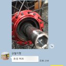 철이네자전거