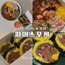 양지-3515 이미지