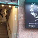 구포1치안센터 이미지