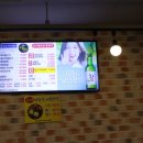 교동운수 이미지