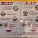 종로레스토랑 | [공지] 종로 익선동 감성 레스토랑 '반기다' 솔직 후기: 데이트·소개팅에 딱 좋은 익선동 퓨전한식 맛집