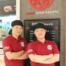 양지로3C 이미지