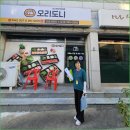 대전서구청 "관내 배달음식점 식중독예방 위생 지도점검" 활동 참여 (26.8.10~18) 이미지