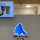 블루샥송상현 | 블루샥 우베라떼 뜻 신메뉴 맛 후기