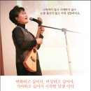 창석농장 | 늦게 핀 미로에서