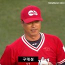 대성타이어 이미지