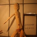 합천공예