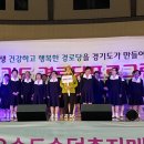 덕촌2리 경로당 이미지