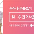 양남전통시장 이미지