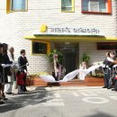 암사어린이집 이미지