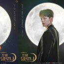 호텔명작 - 수원시 팔달구 매산로 57 | 호텔명작