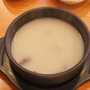 박병궁명인목포설렁탕 이미지