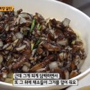 대보장 이미지