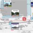 속초마리나베이 이미지