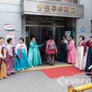 양원초교 이미지