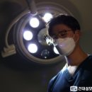 건대성모외과의원 이미지