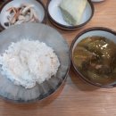 불백시락국국수