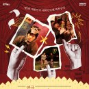 너머 - 달성군 화암로 63 | 너머