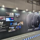 열린타이어 | 끝판왕 올웨더 타이어, 미쉐린 크로스클라이밋3 CC3 / CC3 스포츠 공개!