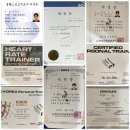 위드유메디 이미지