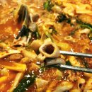 보문민속식당