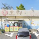 낙동생오리 화원점 이미지