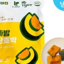 바밤 네이버블로그