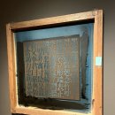 (내 그림이 움직인다) 모션 드로잉(4~6학년) | 전시 후기 낋여왔어요.