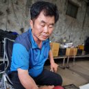 미란농장 이미지