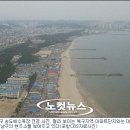 벌어져만 가는 남 북구 인구 격차 이미지