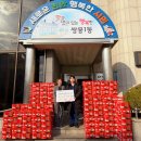 이웃사랑의원 이미지