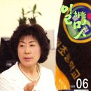 대구율원초등학교 이미지