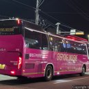 유성슈퍼 이미지