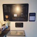 우주당 | 일산 동구 고기 맛집 우주당 다녀온 후기
