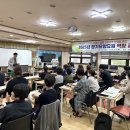 영광요양보호사교육원 네이버블로그