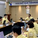아산축산업협동조합경제사업장 농민신문