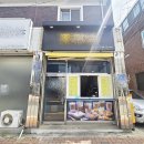 G3669 이미지