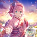 뉴이 카카오 검색결과