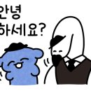 원드라이브무인텔 이미지