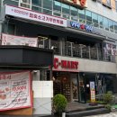 카우카우 - 영도구 절영로35번길 28 | 대전 둔산동 맛집 단체회식모임장소 추천 질 좋은 소고기 무한리필 맛집 카우카우 솔직후기