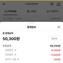 (주)원유니버스 이미지