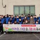 성거읍행정복지센터 천안신문