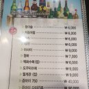 김뿌라동부 이미지