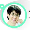 ‘기회균등 선발전형’ 사범대학은? 이미지