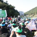 구곡지 이미지