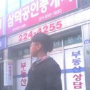 블루클럽 이미지