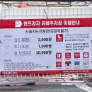 첨단중앙로170번길3 네이버블로그